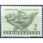 Yugoslavia 1956 Children's Week - Obligatory Tax-Stamps-Yugoslavia-StampPhenom