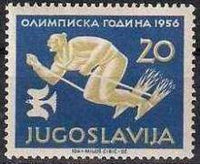 Yugoslavia 1956 Olympic Games-Stamps-Yugoslavia-StampPhenom