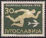 Yugoslavia 1956 Olympic Games-Stamps-Yugoslavia-StampPhenom