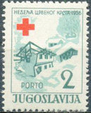Yugoslavia 1956 Red Cross - Obligatory Tax-Stamps-Yugoslavia-StampPhenom