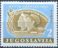 Yugoslavia 1957 Children's Week - Obligatory Tax-Stamps-Yugoslavia-StampPhenom