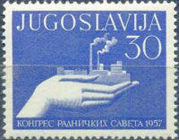 Yugoslavia 1957 Congress of Workers' Councils-Stamps-Yugoslavia-StampPhenom