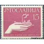 Yugoslavia 1957 Congress of Workers' Councils-Stamps-Yugoslavia-StampPhenom