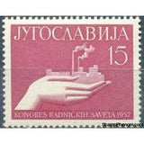 Yugoslavia 1957 Congress of Workers' Councils-Stamps-Yugoslavia-StampPhenom