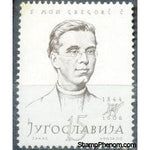 Yugoslavia 1957 Cultural Anniversaries-Stamps-Yugoslavia-StampPhenom