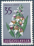 Yugoslavia 1957 Medicinal Plants-Stamps-Yugoslavia-StampPhenom