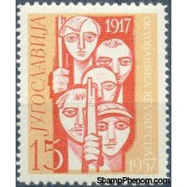 Yugoslavia 1957 Russian Revolution-Stamps-Yugoslavia-StampPhenom