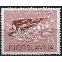 Yugoslavia 1958 Battle of Sutjeska River-Stamps-Yugoslavia-StampPhenom