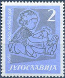 Yugoslavia 1958 Children's Week - Obligatory Tax-Stamps-Yugoslavia-StampPhenom