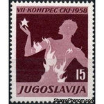 Yugoslavia 1958 Communist Party Congress-Stamps-Yugoslavia-StampPhenom