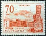 Yugoslavia 1958 Definitives - Technology and Architecture-Stamps-Yugoslavia-StampPhenom