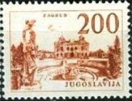 Yugoslavia 1958 Definitives - Technology and Architecture-Stamps-Yugoslavia-StampPhenom