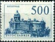 Yugoslavia 1958 Definitives - Technology and Architecture-Stamps-Yugoslavia-StampPhenom