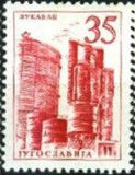 Yugoslavia 1958 Definitives - Technology and Architecture-Stamps-Yugoslavia-StampPhenom