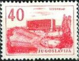 Yugoslavia 1958 Definitives - Technology and Architecture-Stamps-Yugoslavia-StampPhenom