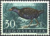 Yugoslavia 1958 Game Birds-Stamps-Yugoslavia-StampPhenom