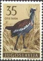 Yugoslavia 1958 Game Birds-Stamps-Yugoslavia-StampPhenom