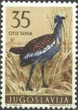 Yugoslavia 1958 Game Birds-Stamps-Yugoslavia-StampPhenom