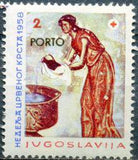 Yugoslavia 1958 Red Cross - Obligatory Tax-Stamps-Yugoslavia-StampPhenom