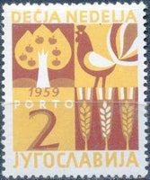 Yugoslavia 1959 Children's Week - Obligatory Tax-Stamps-Yugoslavia-StampPhenom