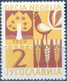 Yugoslavia 1959 Children's Week - Obligatory Tax-Stamps-Yugoslavia-StampPhenom