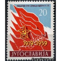 Yugoslavia 1959 Communist Party-Stamps-Yugoslavia-StampPhenom