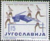 Yugoslavia 1959 Physical Culture Festival-Stamps-Yugoslavia-StampPhenom