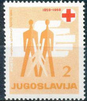 Yugoslavia 1959 Red Cross - Obligatory Tax-Stamps-Yugoslavia-StampPhenom