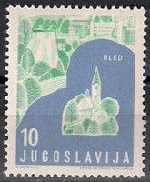 Yugoslavia 1959 Tourism - Views-Stamps-Yugoslavia-StampPhenom