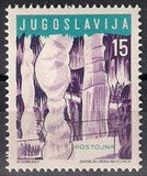 Yugoslavia 1959 Tourism - Views-Stamps-Yugoslavia-StampPhenom