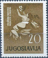 Yugoslavia 1960 Anniversaries-Stamps-Yugoslavia-StampPhenom