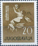 Yugoslavia 1960 Anniversaries-Stamps-Yugoslavia-StampPhenom