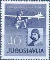 Yugoslavia 1960 Anniversaries-Stamps-Yugoslavia-StampPhenom