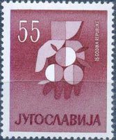 Yugoslavia 1960 Anniversaries-Stamps-Yugoslavia-StampPhenom