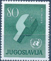 Yugoslavia 1960 Anniversaries-Stamps-Yugoslavia-StampPhenom