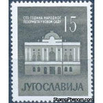 Yugoslavia 1960 Anniversaries-Stamps-Yugoslavia-StampPhenom