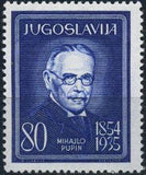 Yugoslavia 1960 Portraits-Stamps-Yugoslavia-StampPhenom