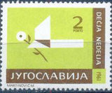 Yugoslavia 1961 Children's Week - Obligatory Tax-Stamps-Yugoslavia-StampPhenom