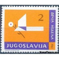 Yugoslavia 1961 Children's Week - Obligatory Tax-Stamps-Yugoslavia-StampPhenom