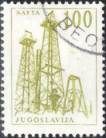 Yugoslavia 1961 Definitives - Technology and Architecture-Stamps-Yugoslavia-StampPhenom