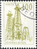 Yugoslavia 1961 Definitives - Technology and Architecture-Stamps-Yugoslavia-StampPhenom