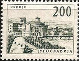 Yugoslavia 1961 Definitives - Technology and Architecture-Stamps-Yugoslavia-StampPhenom