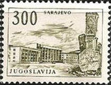 Yugoslavia 1961 Definitives - Technology and Architecture-Stamps-Yugoslavia-StampPhenom