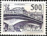 Yugoslavia 1961 Definitives - Technology and Architecture-Stamps-Yugoslavia-StampPhenom