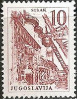 Yugoslavia 1961 Definitives - Technology and Architecture-Stamps-Yugoslavia-StampPhenom