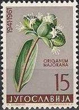 Yugoslavia 1961 Medicinal Plants-Stamps-Yugoslavia-StampPhenom