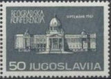 Yugoslavia 1961 Non-Aligned Nations Conference-Stamps-Yugoslavia-StampPhenom