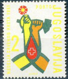 Yugoslavia 1961 Red Cross - Obligatory Tax-Stamps-Yugoslavia-StampPhenom