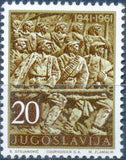 Yugoslavia 1961 Yugoslav Insurrection-Stamps-Yugoslavia-StampPhenom