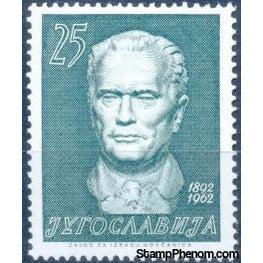 Yugoslavia 1962 Marshal Tito - 70th Birthday-Stamps-Yugoslavia-StampPhenom